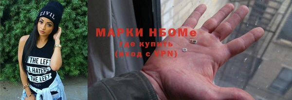 таблы Аркадак