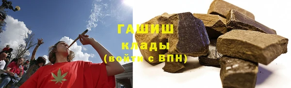 кокаин Алзамай