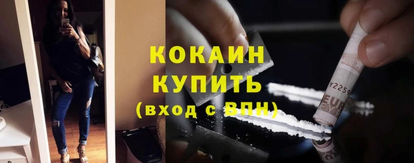 таблы Аркадак