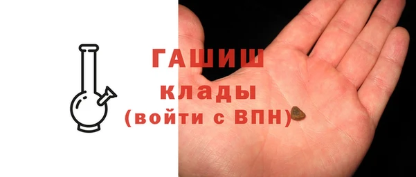 мет Арсеньев