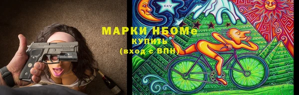 ECSTASY Армянск