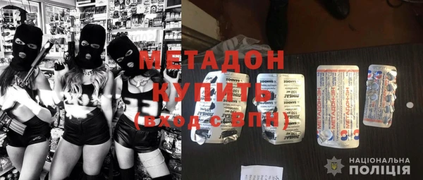 мескалин Алексин