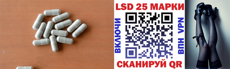 магазин  наркотиков  Баймак  Лсд 25 экстази кислота 